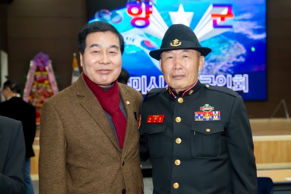 20240130-019[_P7U0856-구미시재향군인회 제47차 정기총회 및 회장단 이취임식.jpg