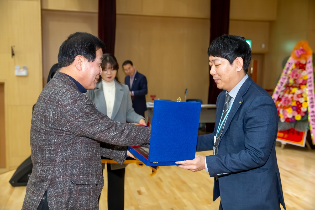 20240131-009[_P7U0932-2024년 구미강동새마을금고 정기총회.jpg