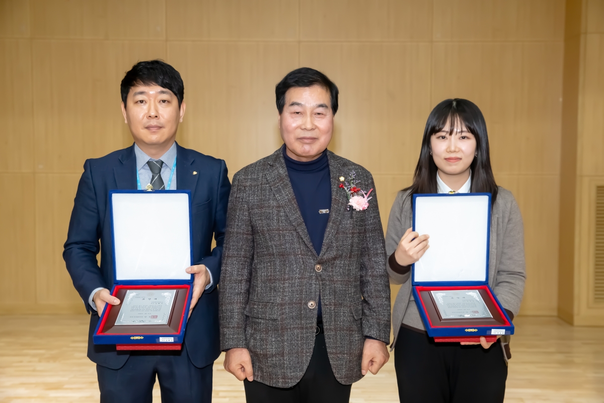 20240131-011[_P7U0941-2024년 구미강동새마을금고 정기총회.jpg
