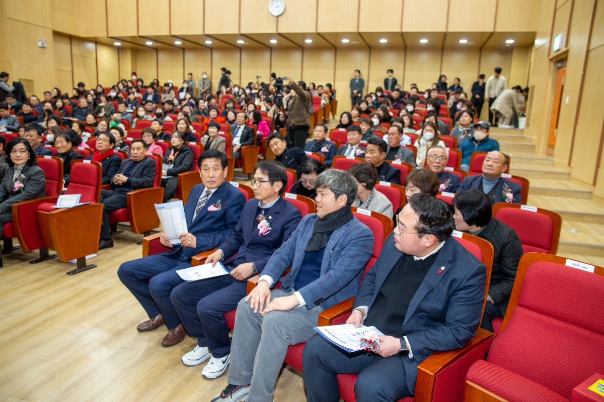 20240131-022[_P7U0971-2024년 구미강동새마을금고 정기총회.jpg