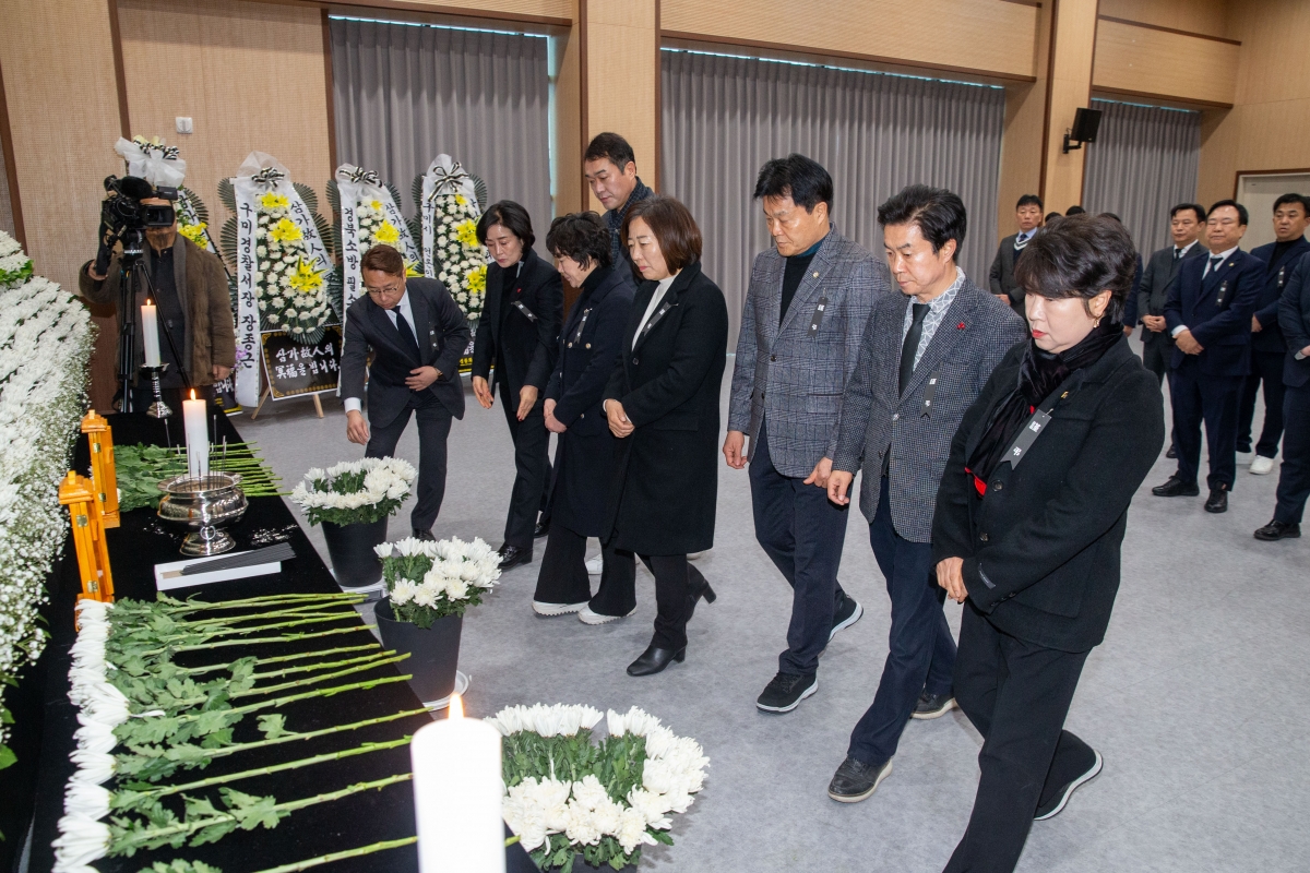 20240202-013[_P7U0999-문경 공장 화재사고 구미소방서 합동분향소 조문.jpg