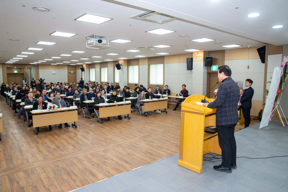 20240202-059[_P7U1107-인동농협 제52기 정기총회.jpg
