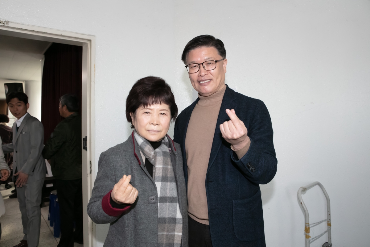 20240216-038[IMG_9846-2024년 원남새마을금고 정기총회.jpg