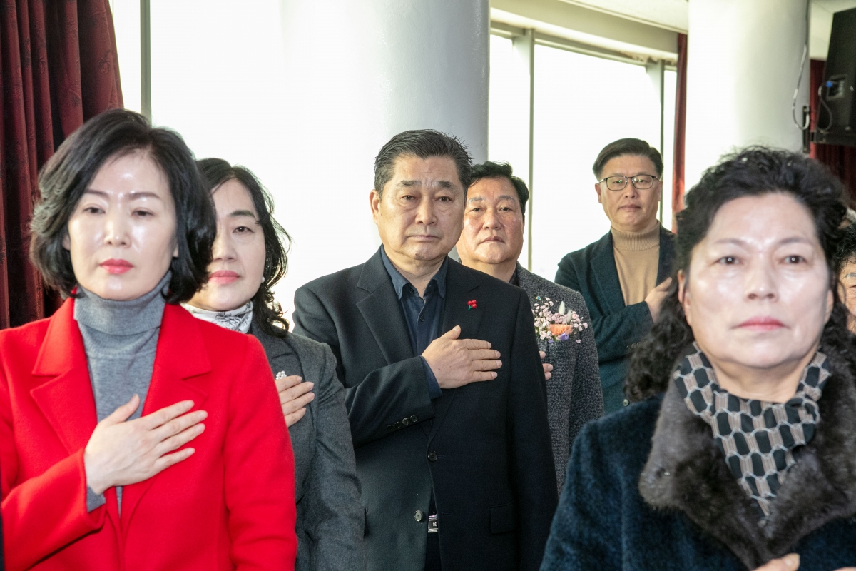 20240216-007[IMG_9749-2024년 원남새마을금고 정기총회.jpg