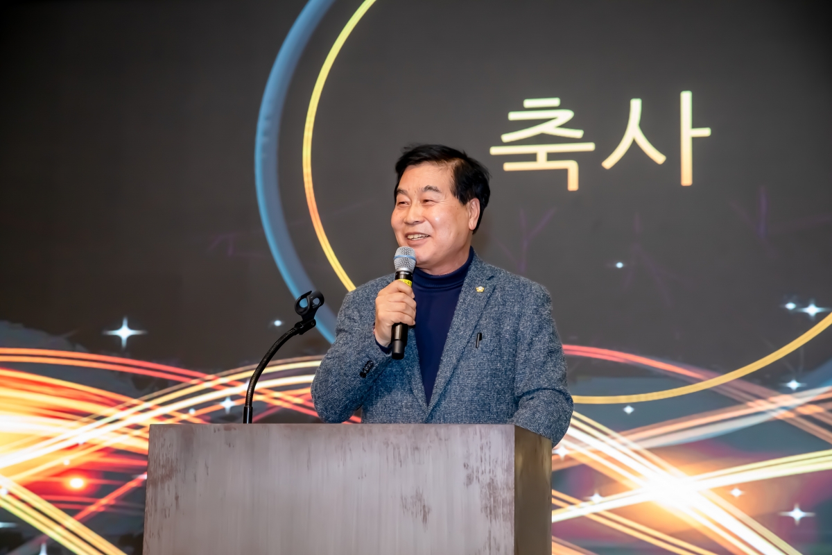 20240221-008[_P7U1993-구미중소기업협의회 제22회 정기총회.jpg