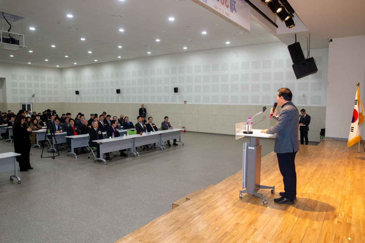 20240221-027[_P7U2043-한국외식업중앙회 경북지회 구미시지부 제20회 정기총회.jpg