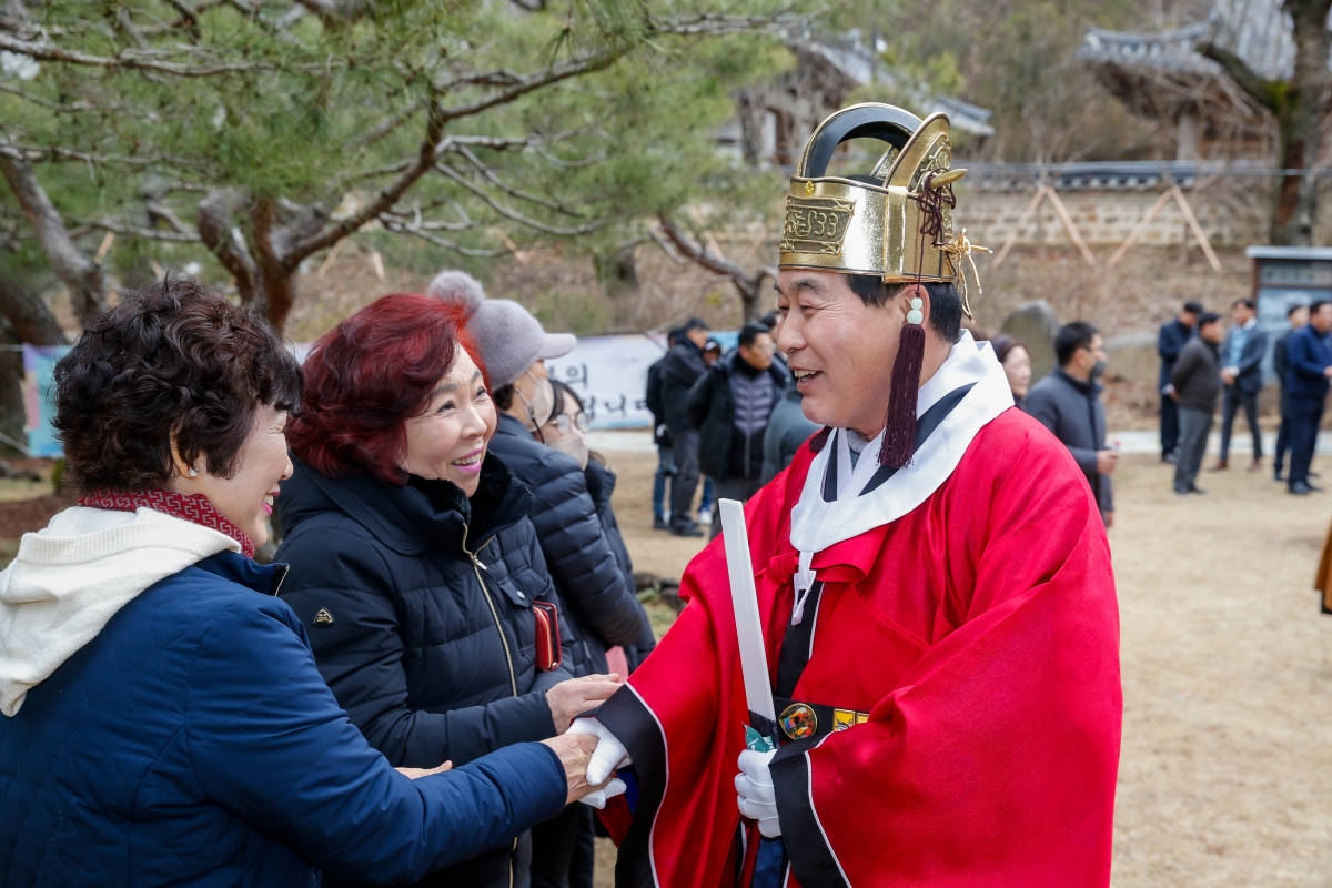 20240224-004[_P7U2230-1-정월대보름 금오대제.jpg