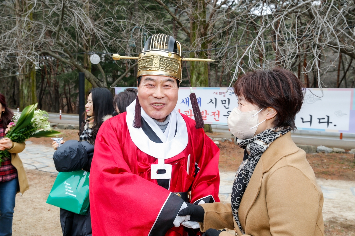 20240224-039[_P7U2366-1-정월대보름 금오대제.jpg