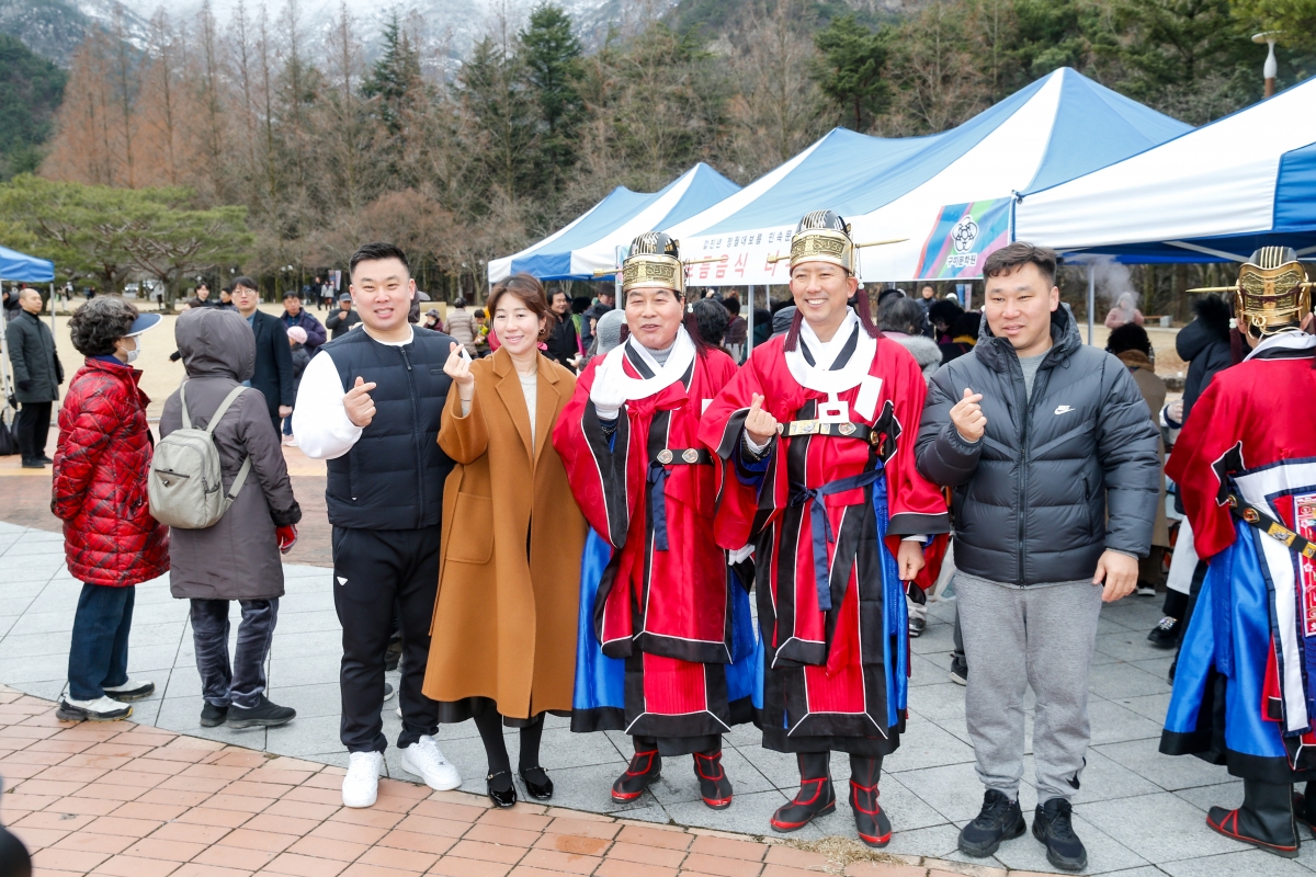 20240224-043[_P7U2376-1-정월대보름 금오대제.jpg