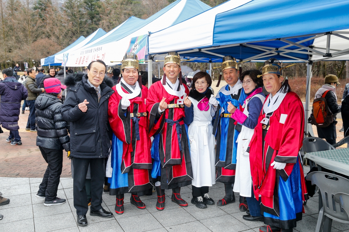 20240224-044[_P7U2379-1-정월대보름 금오대제.jpg