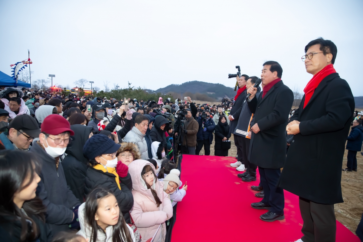 20240224-074[_P7U2434-정월대보름 달집태우기.jpg