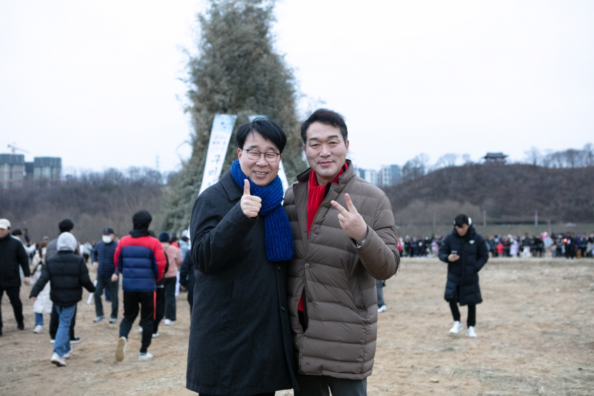 20240224-055[IMG_9897-정월대보름 달집태우기.jpg