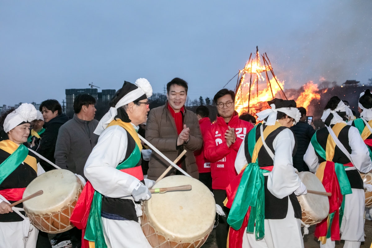 20240224-110[IMG_9963-정월대보름 달집태우기.jpg