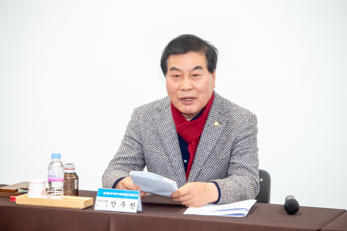20240229-017[_P7U2741-경북 남부지역 시군의회의장협의회-박정희대통령 역사자료관.jpg
