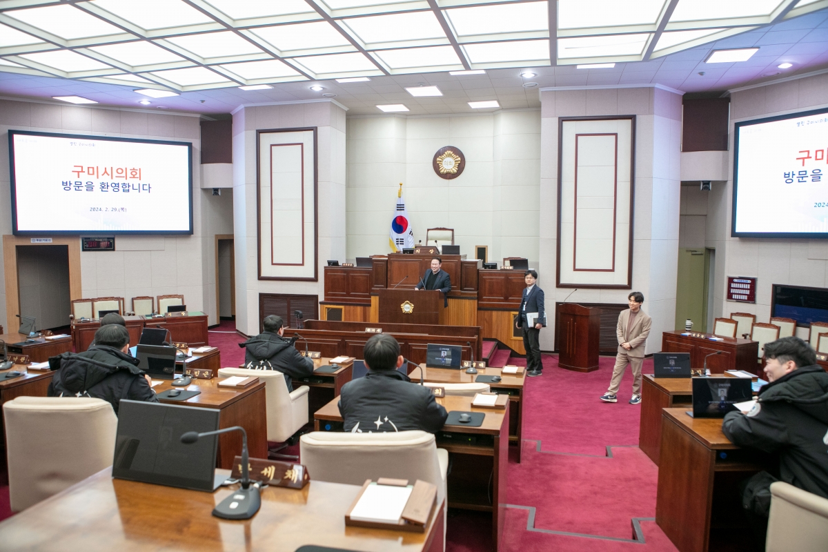 20240229-035[IMG_0003-금오공대 총학생회장 일행 의회 방문.jpg