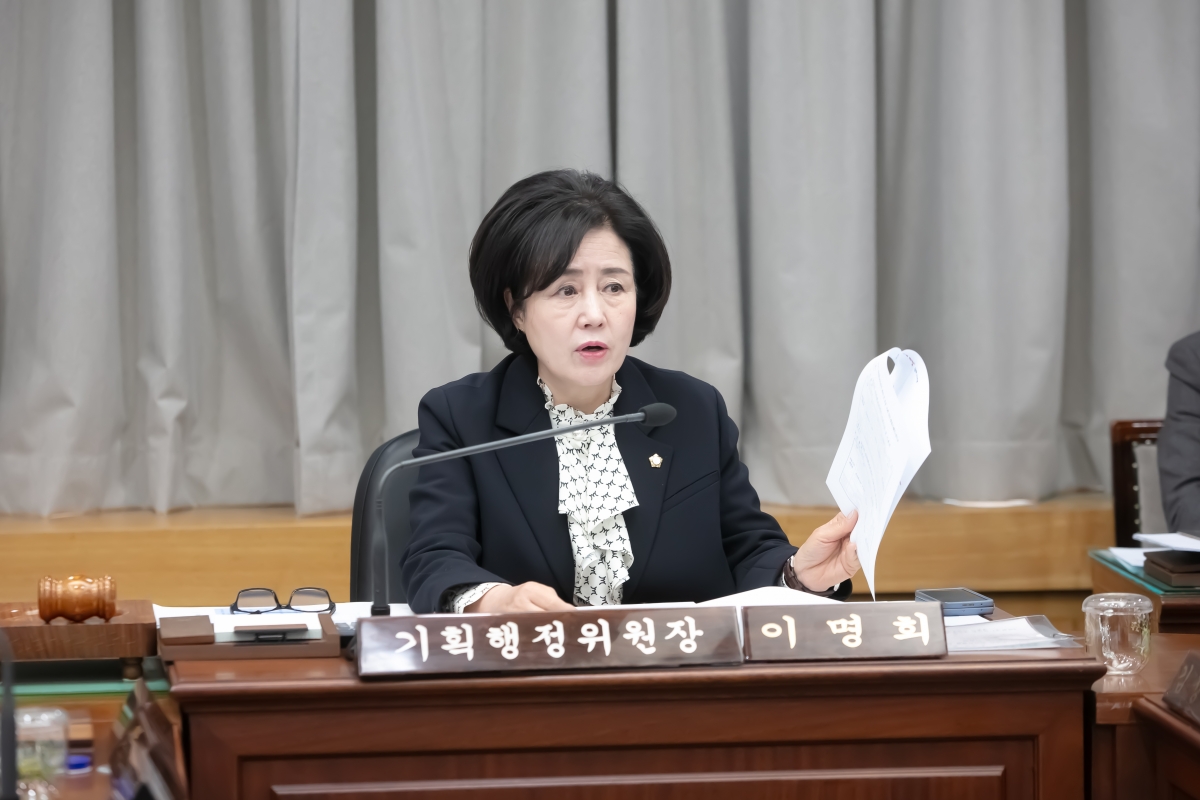 20240305-020[IMG_0101-제274회 임시회 기획행정위원회 조례안 심사활동.jpg