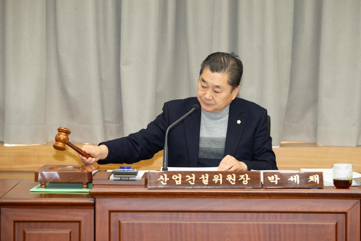 20240306-001[_P7U3617-제274회 임시회 산업건설위원회 조례안 심사활동.jpg