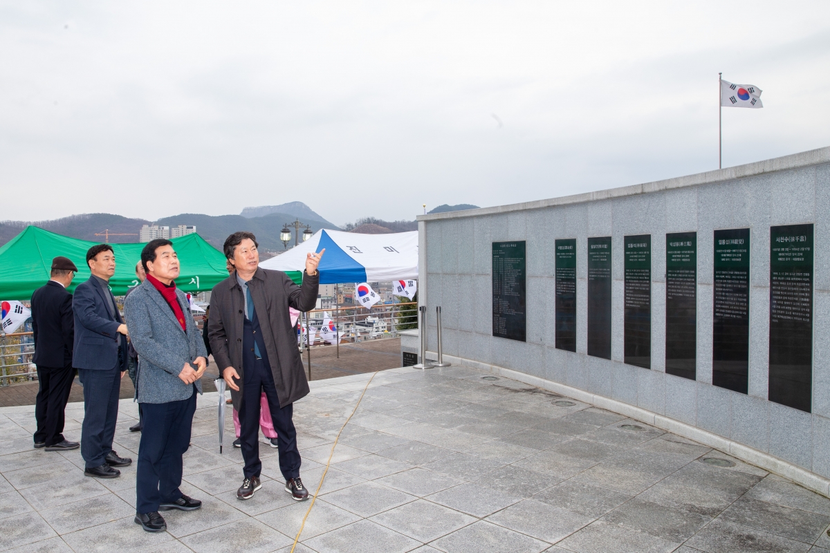 20240312-005[_P7U3868-제18회 구미인동 3.1문화제.jpg