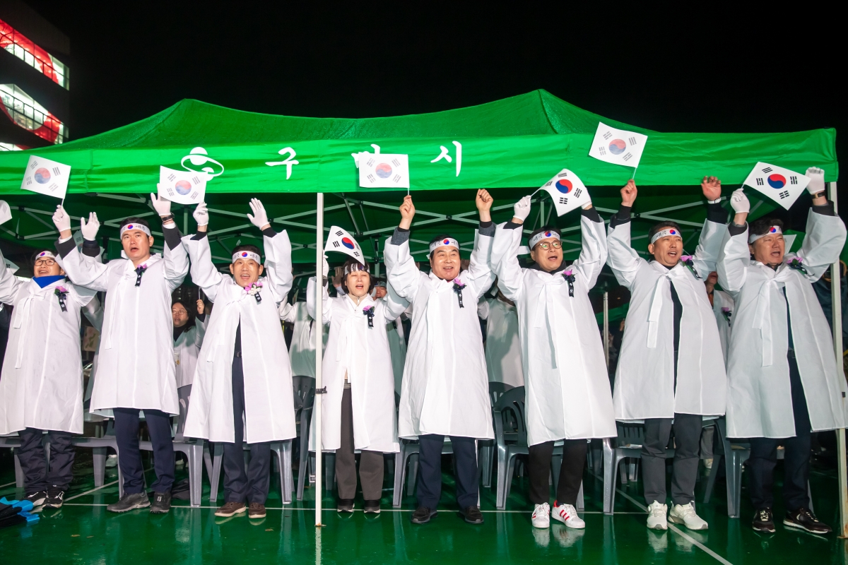 20240312-049[_P7U4085-제18회 구미인동 3.1문화제.jpg