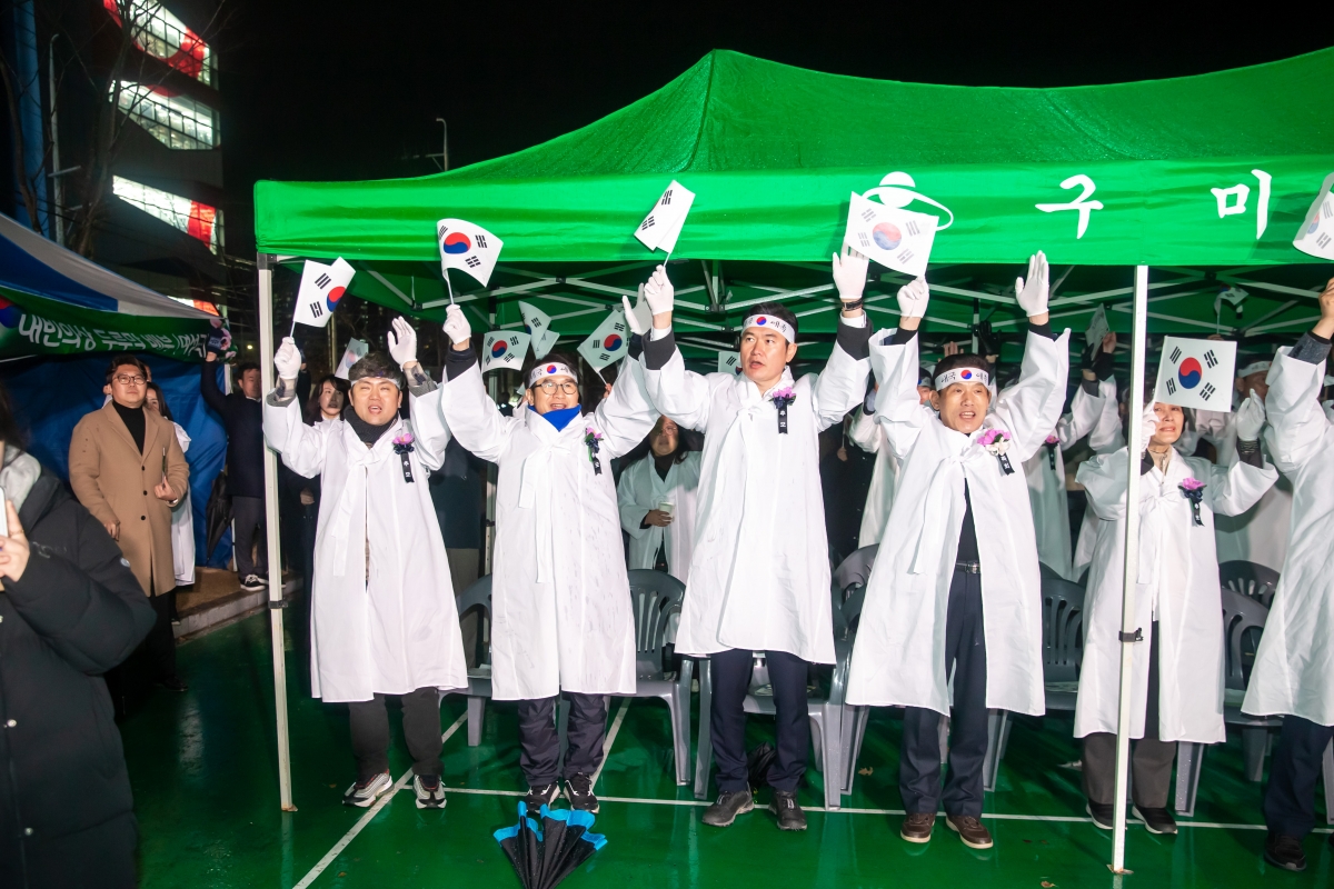 20240312-050[_P7U4089-제18회 구미인동 3.1문화제.jpg