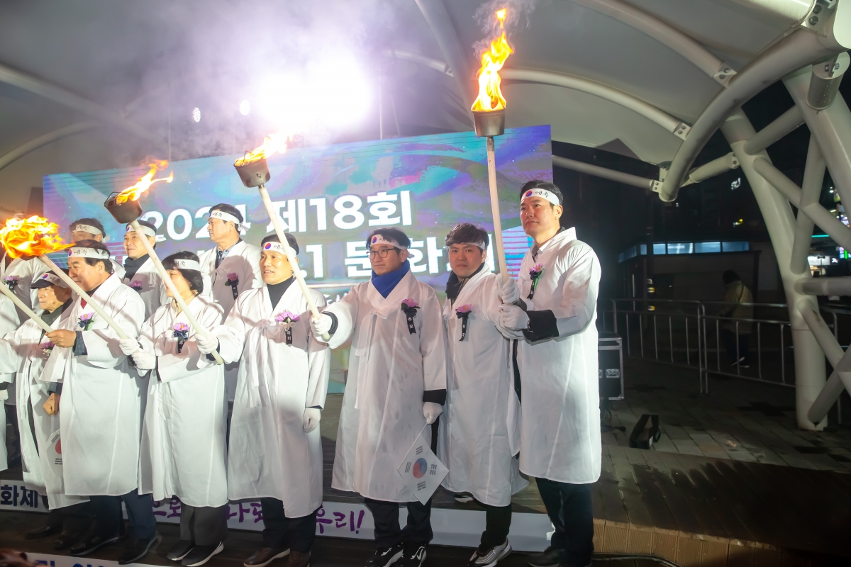 20240312-054[_P7U4105-제18회 구미인동 3.1문화제.jpg