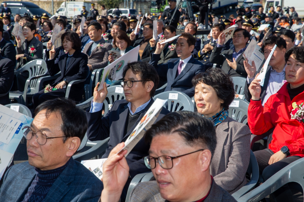 20240313-017[_P7U4175-구미소방서 신청사 준공식.jpg