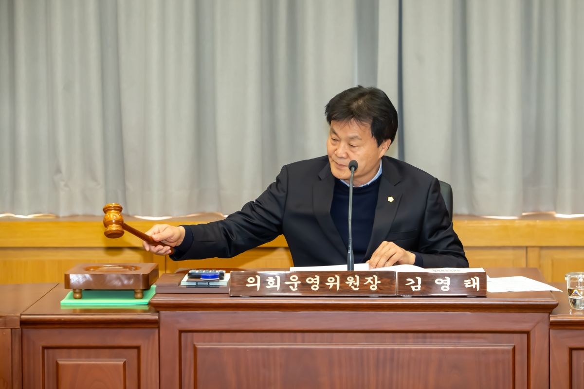 20240404-001[_P7U5515-폐회중 위회운영위원회 활동.jpg