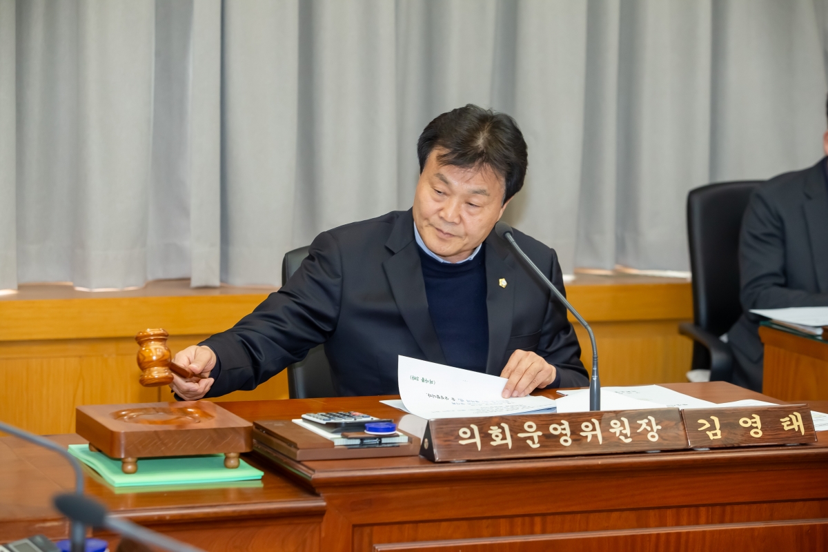 20240404-002[_P7U5518-폐회중 위회운영위원회 활동.jpg
