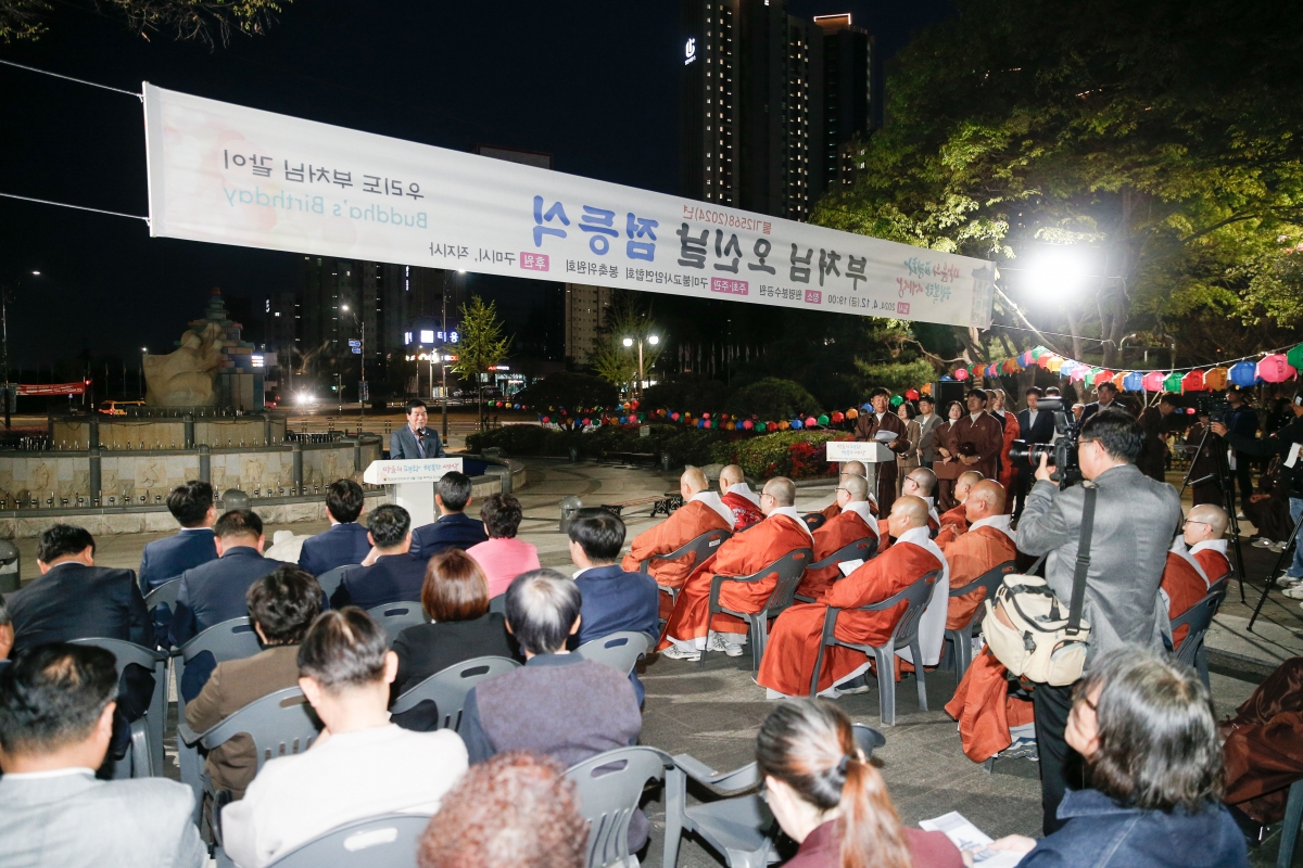 20240412-029[_P7U5784-1-불기 2568년 부처님 오신 날 봉축탑 점등식.jpg