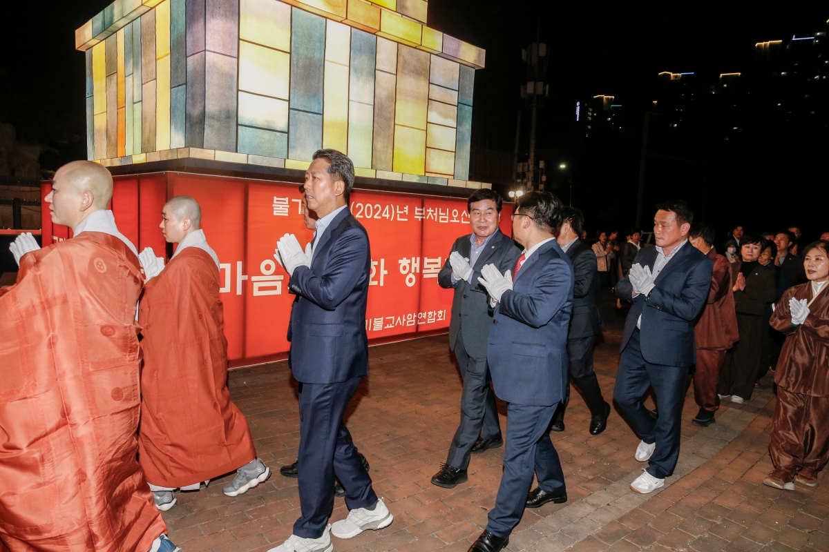 20240412-037[_P7U5815-1-불기 2568년 부처님 오신 날 봉축탑 점등식.jpg