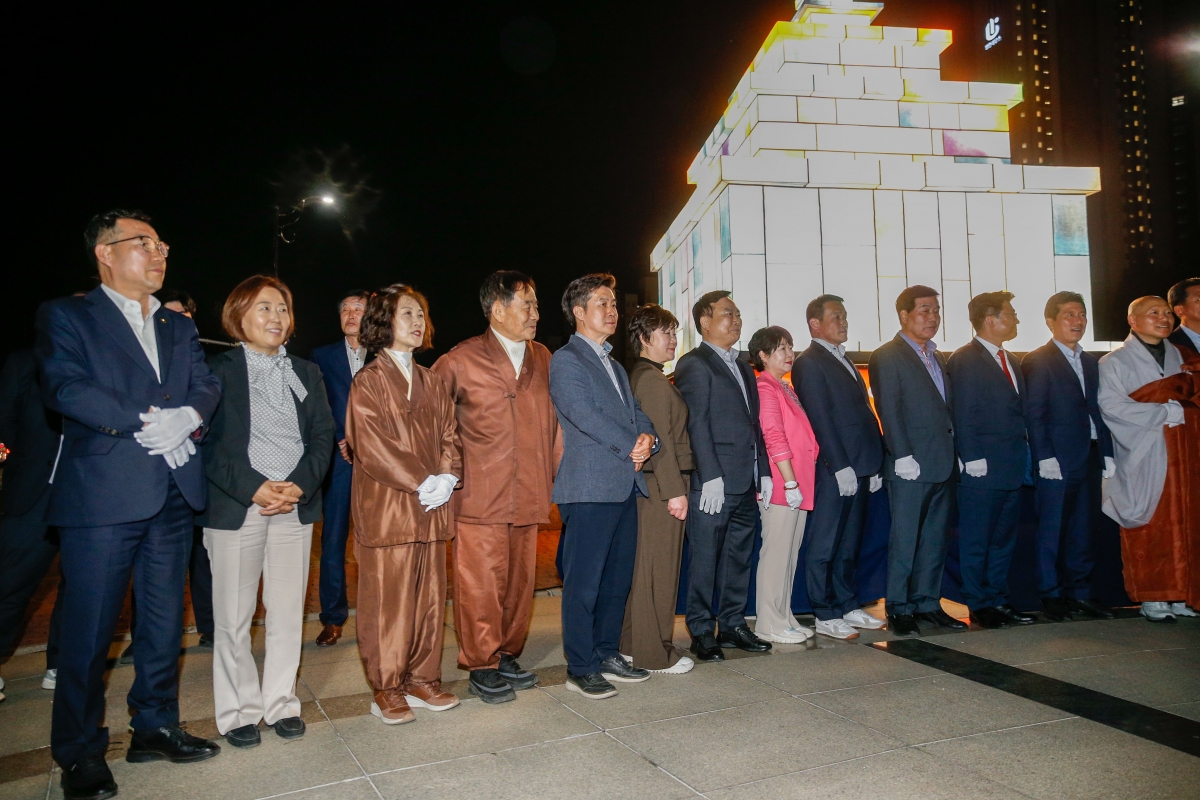 20240412-032[_P7U5798-1-불기 2568년 부처님 오신 날 봉축탑 점등식.jpg
