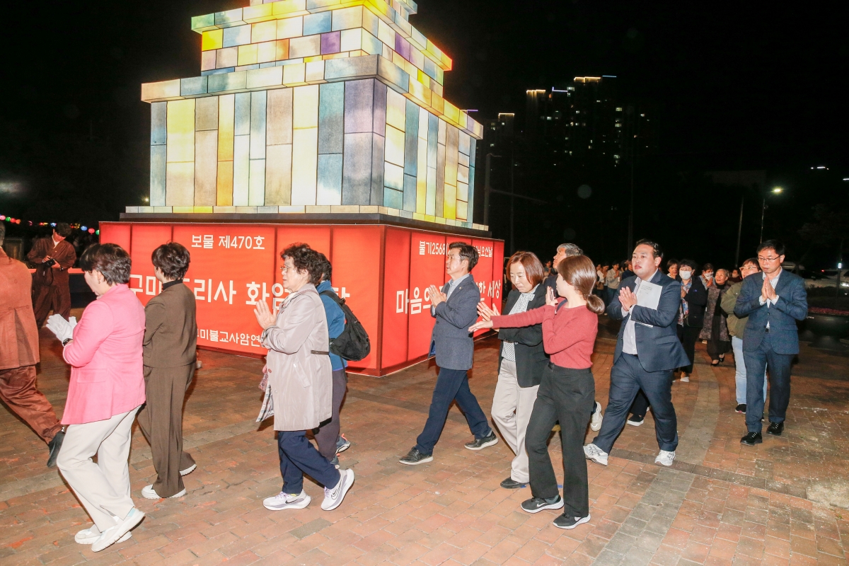 20240412-044[_P7U5838-1-불기 2568년 부처님 오신 날 봉축탑 점등식.jpg