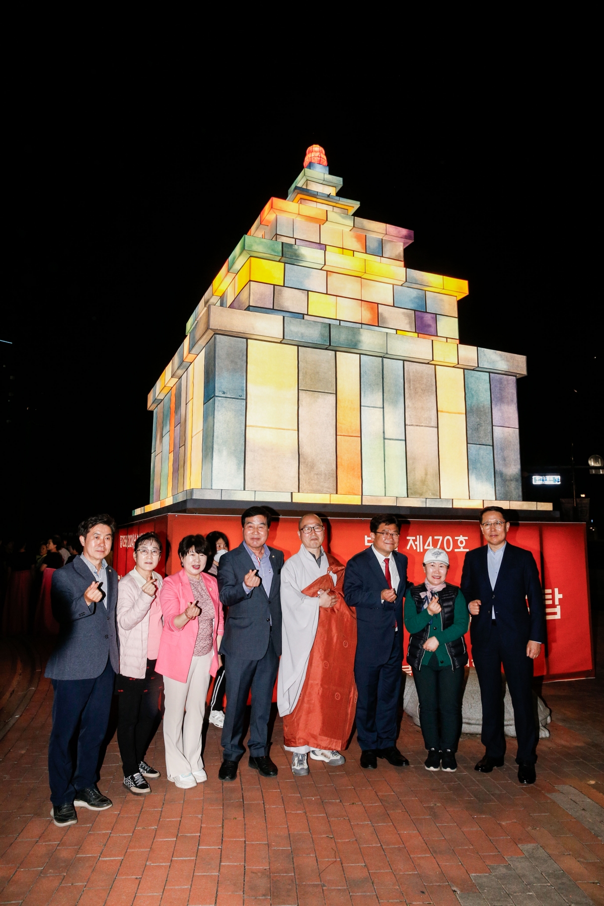 20240412-057[_P7U5889-1-불기 2568년 부처님 오신 날 봉축탑 점등식.jpg