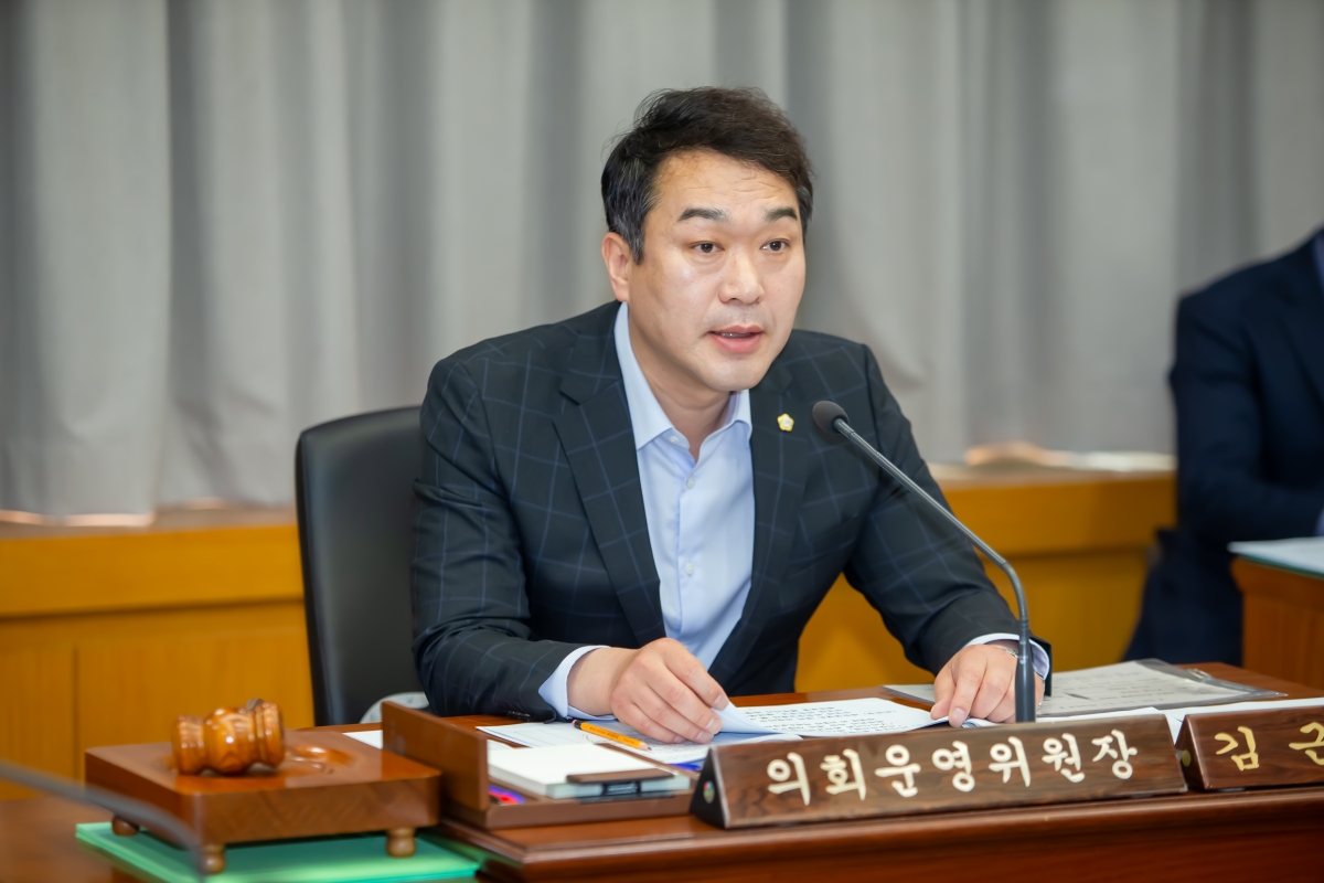 20240416-012[_P7U6044-제275회 임시회 의회운영위원회 소관 조례안 심사 및 2024년도 행정사무감사계획서 작성.jpg