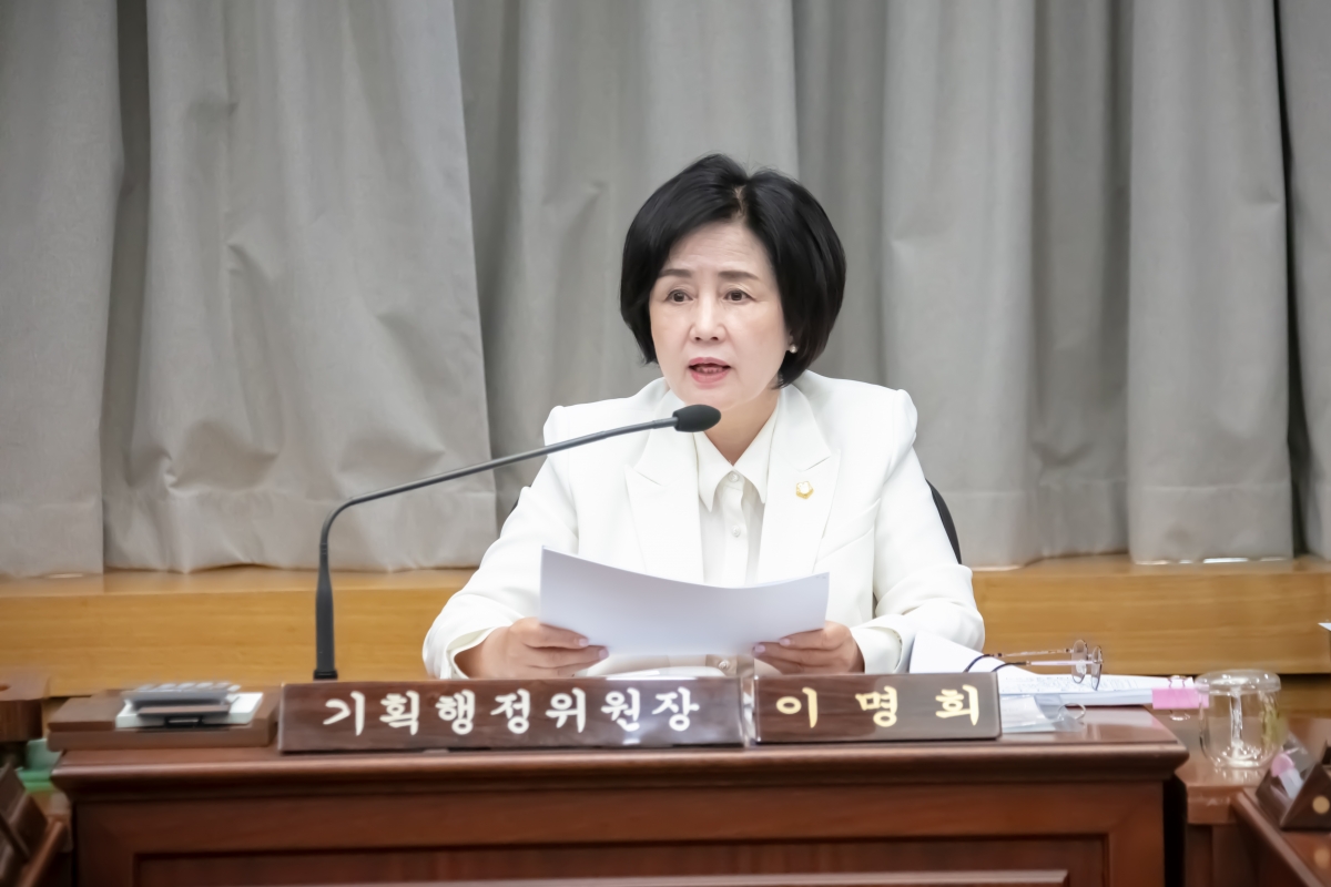 20240416-017[IMG_0430-제275회 임시회 기획행정위원회 소관 조례안 심사 및 2024년도 행정사무감사계획서 작성.jpg