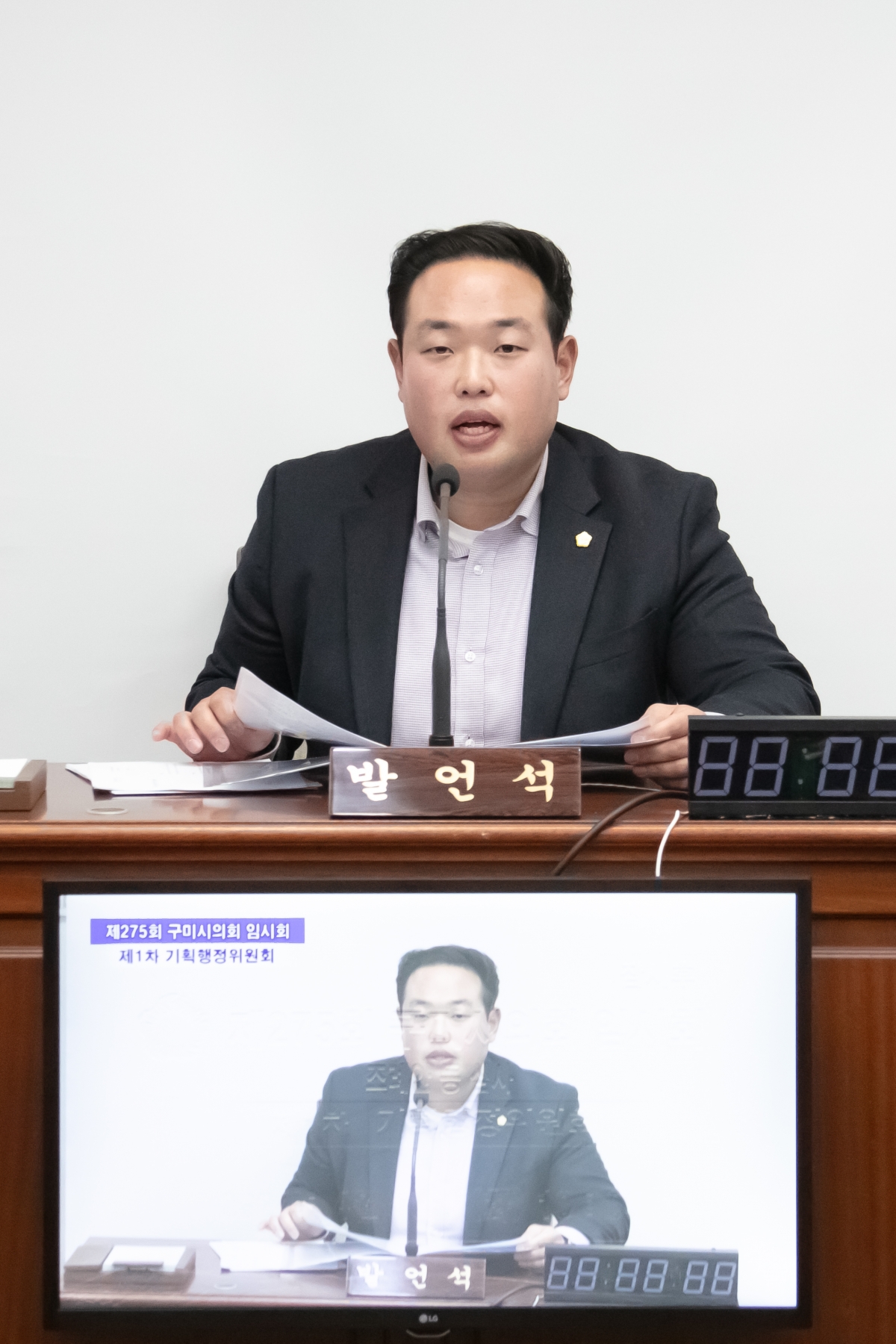 20240416-020[IMG_0455-제275회 임시회 기획행정위원회 소관 조례안 심사 및 2024년도 행정사무감사계획서 작성.jpg