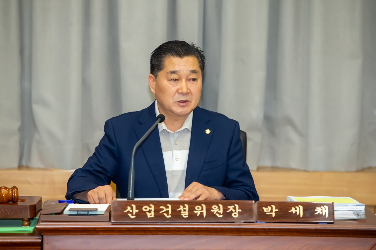 20240416-042[_P7U6071-제275회 임시회 산업건설위원회 소관 조례안 심사 및 2024년도 행정사무감사계획서 작성.jpg