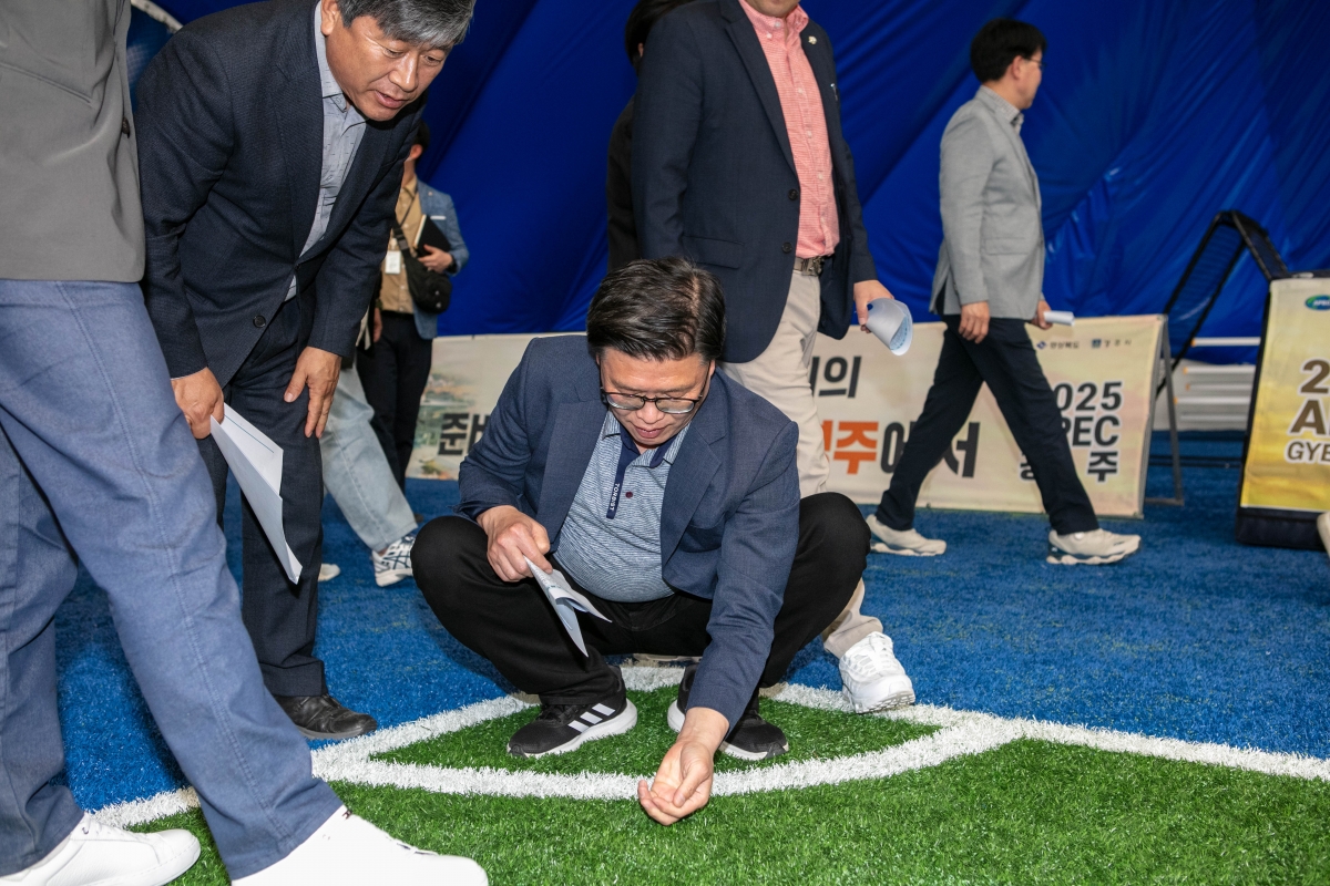 20240417-038[IMG_0606-제275회 임시회시 기획행정위원회 경주시 스마트 에어돔 비교견학.jpg