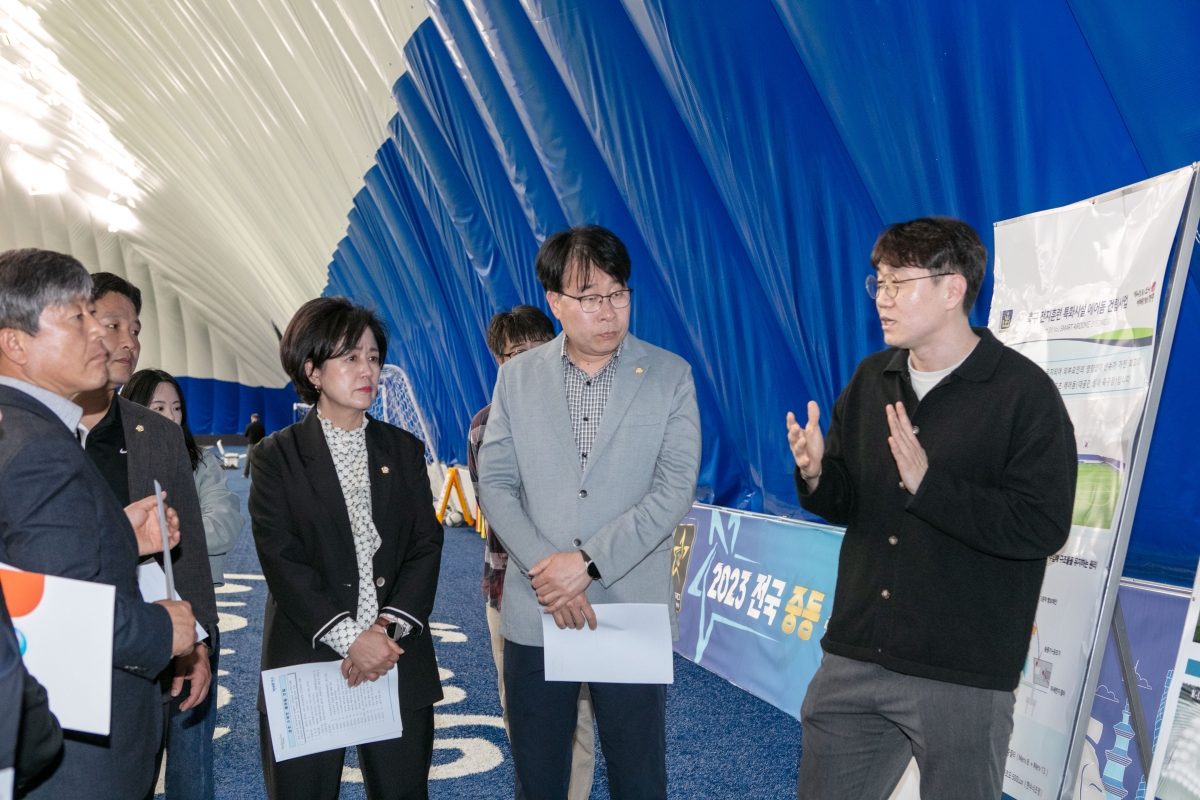 20240417-023[IMG_0579-제275회 임시회시 기획행정위원회 경주시 스마트 에어돔 비교견학.jpg