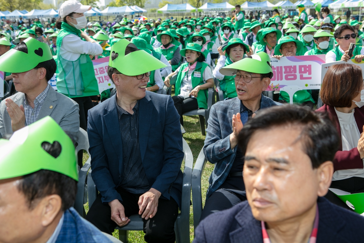 20240418-039[IMG_0676-제14회 새마을의날 기념 새마을 한마음 체육대회.jpg