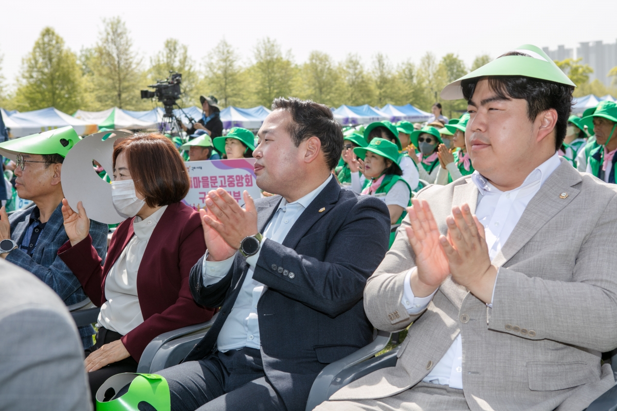 20240418-036[IMG_0661-제14회 새마을의날 기념 새마을 한마음 체육대회.jpg