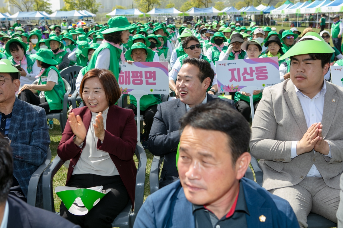 20240418-041[IMG_0679-제14회 새마을의날 기념 새마을 한마음 체육대회.jpg