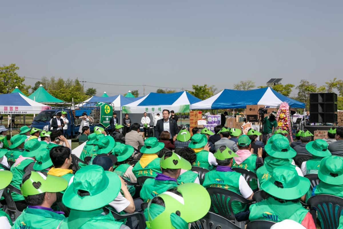 20240418-054[IMG_0727-제14회 새마을의날 기념 새마을 한마음 체육대회.jpg