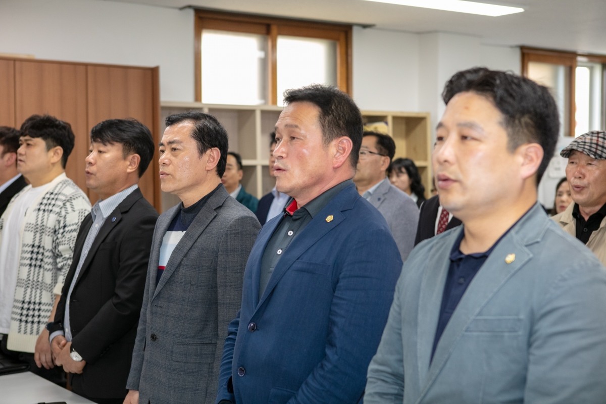 20240418-150[IMG_1058-한국자유총연맹 구미시지회 사무실 현판식.jpg
