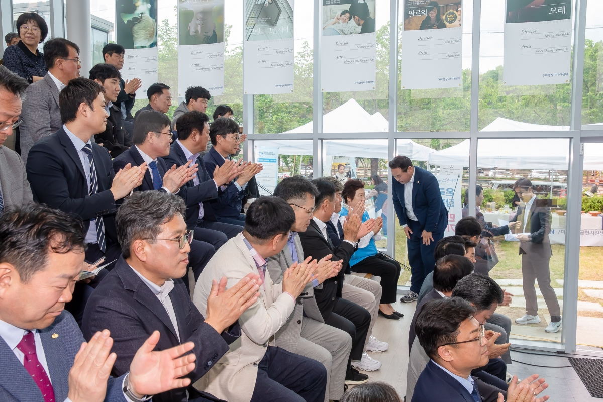 20240424-025[_P7U7382-사회공헌지원센터 개소 및 사회공헌포럼.jpg