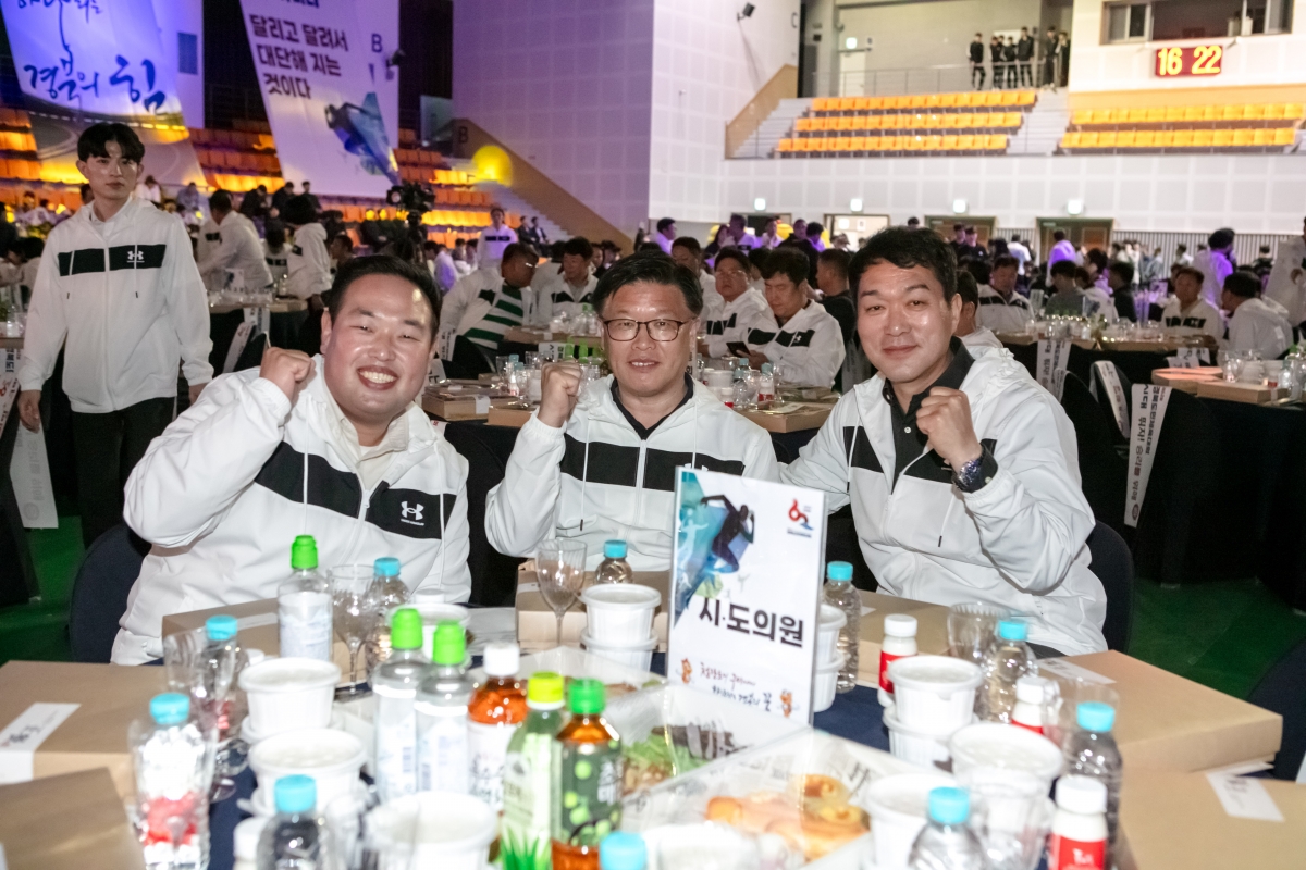 20240429-027[IMG_1145-제62회 경북도민체육대회 구미시선수단 필승결의대회 및 결단식.jpg