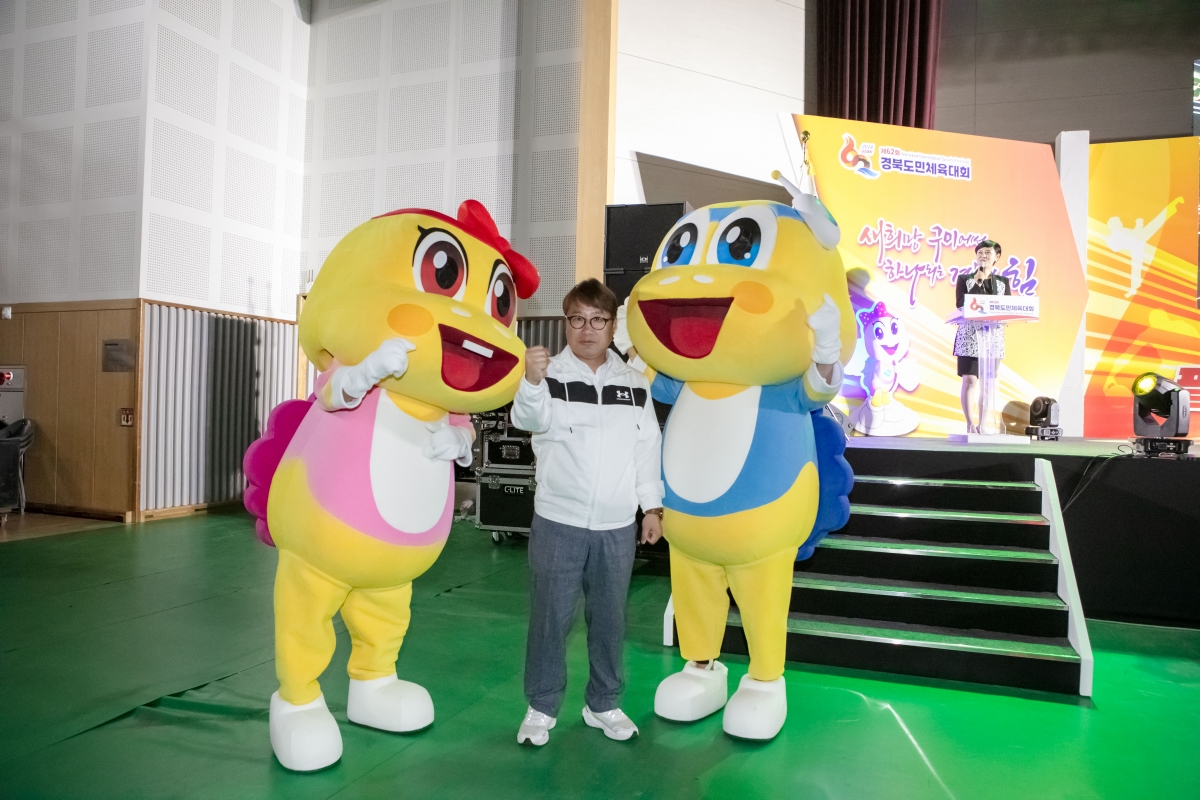 20240429-031[IMG_1154-제62회 경북도민체육대회 구미시선수단 필승결의대회 및 결단식.jpg