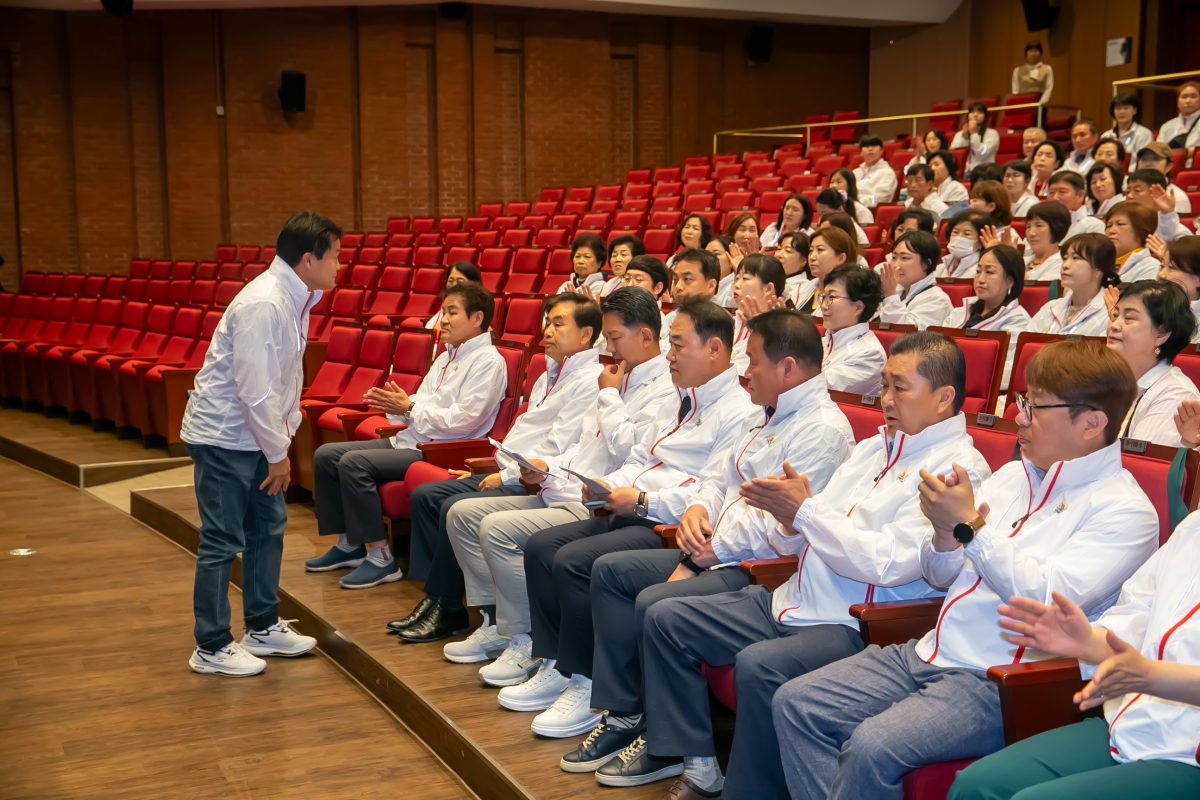 20240430-002[_P7U8744-제62회 경북도민체육대회 구미시 자원봉사자 발대식 및 기본교육.jpg