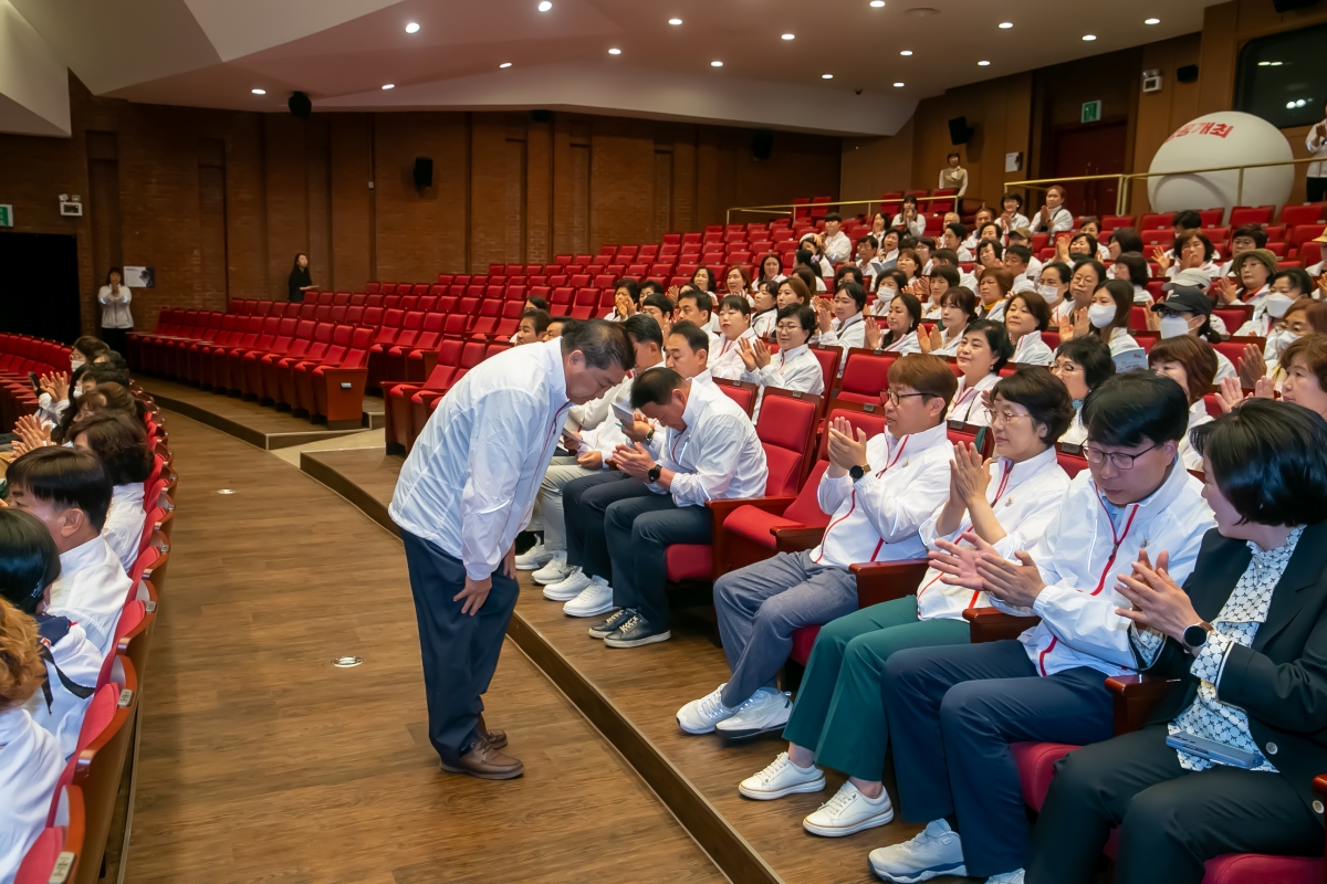 20240430-003[_P7U8748-제62회 경북도민체육대회 구미시 자원봉사자 발대식 및 기본교육.jpg