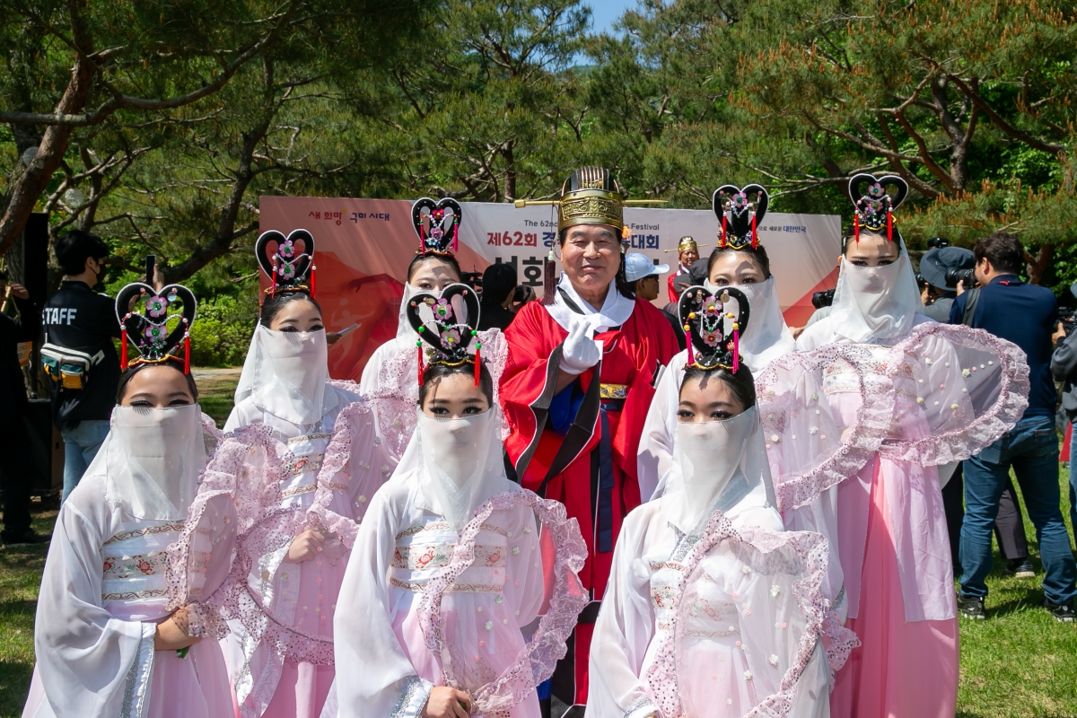 20240509-031[_P7U9954-제62회 경북도민체육대회 성화 채화식.jpg